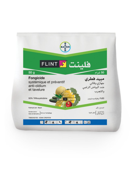 Flint 50 WG | Fongicide Trifloxystrobine 50 % FRAC 11