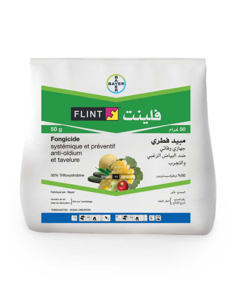 Flint 50 WG | Fongicide Trifloxystrobine 50 % FRAC 11
