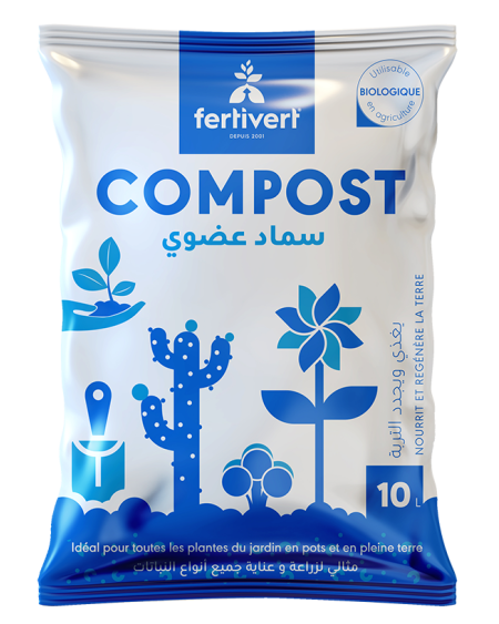 Compost Fertivert | Compost Organique pour Jardin et Agriculture