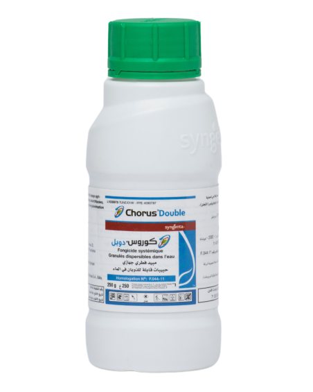 Chorus Double® 62.5 WG – Fongicide anti-Botrytis en Tunisie