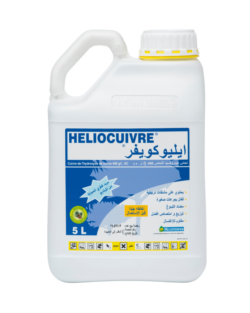 Heliocuivre® – Fongicide cuivrique contre le mildiou en Tunisie