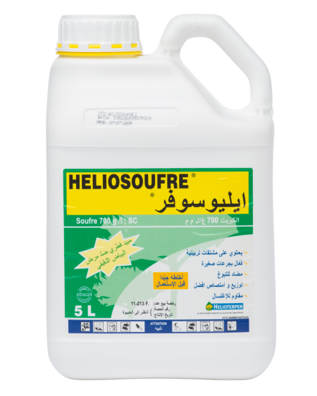 Heliosoufre® S – Soufre contre l’oïdium et les acariens en Tunisie