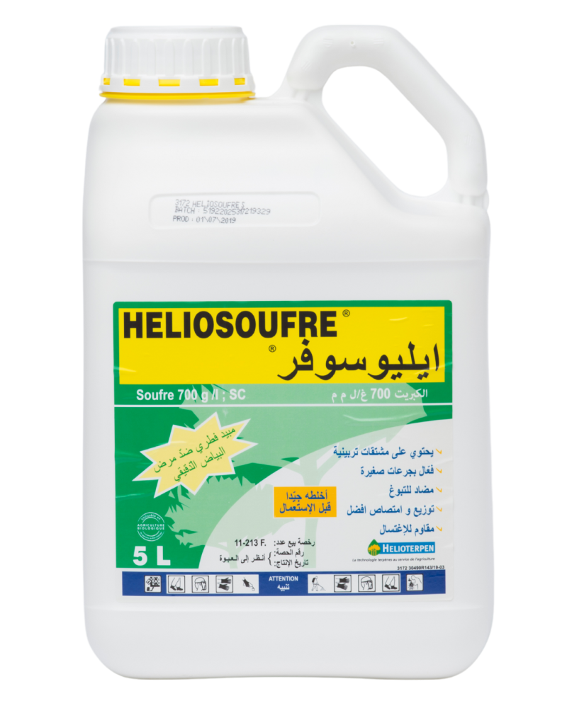 Heliosoufre® S – Soufre contre l’oïdium et les acariens en Tunisie