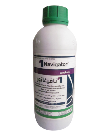 Navigator®