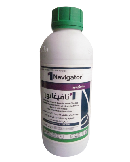 Navigator®