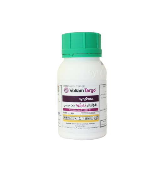 Voliam Targo® 063 SC – Insecticide-acaricide translaminaire