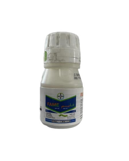FAME 480 SC – Insecticide au flubendiamide | Agriclic.tn