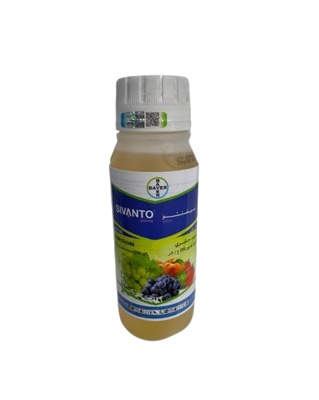 Sivanto Prime 200 SL – Insecticide systémique | Agriclic.tn
