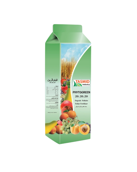 PHYTOGREEN 20-20-20