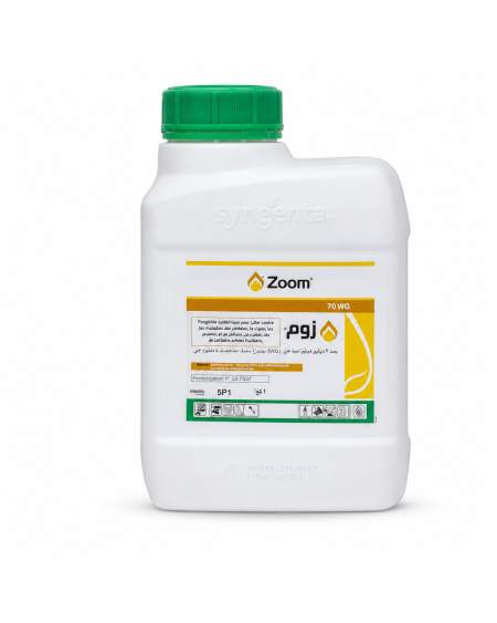 ZOOM® 70 WG – Herbicide antidicotylédones céréales