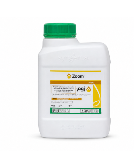 ZOOM® 70 WG – Herbicide antidicotylédones céréales