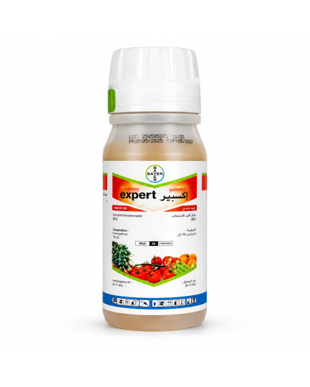 Decis® Expert