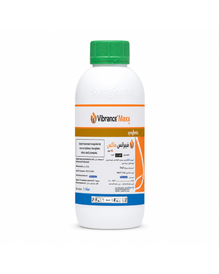 VIBRANCE® MAXX FS