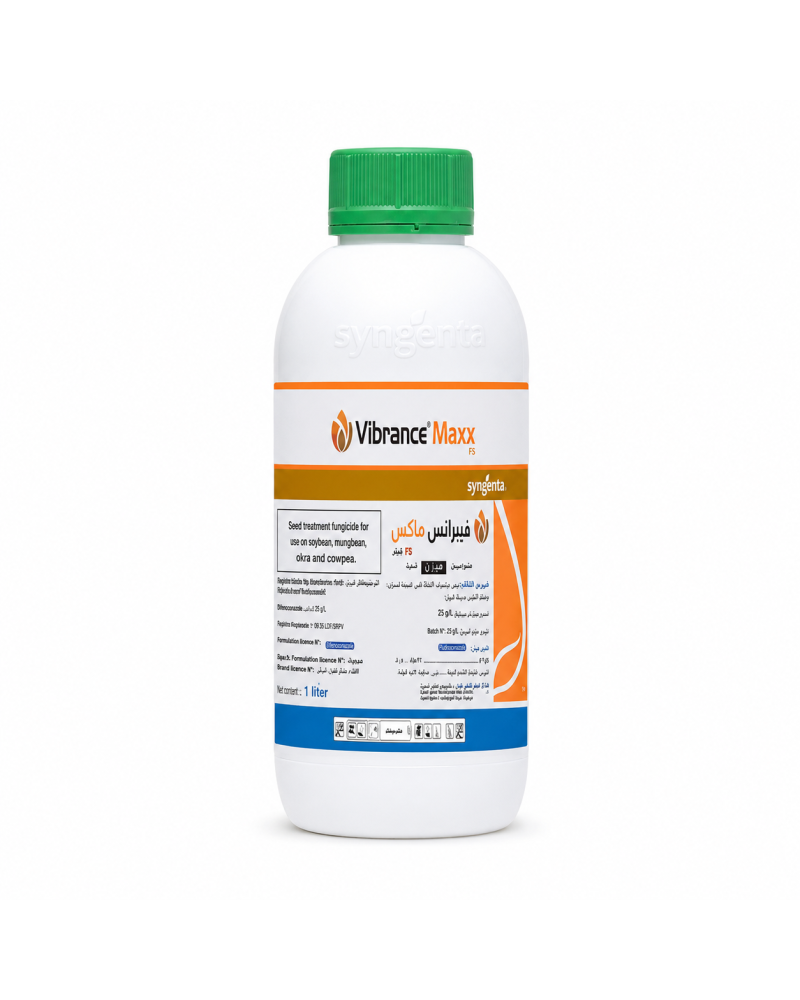 VIBRANCE® MAXX FS