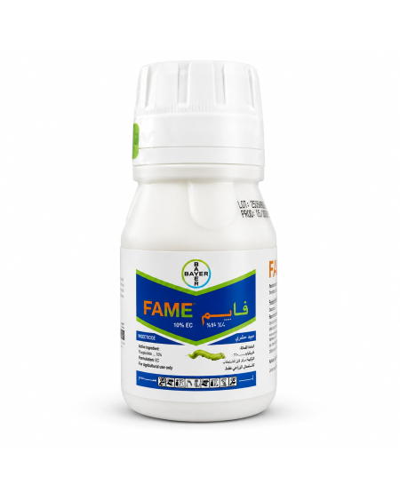 FAME 480 SC – Insecticide au flubendiamide | Agriclic.tn