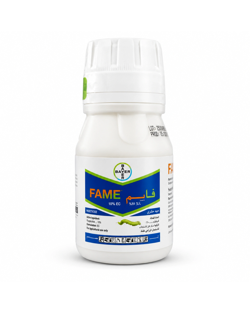 FAME 480 SC – Insecticide au flubendiamide | Agriclic.tn