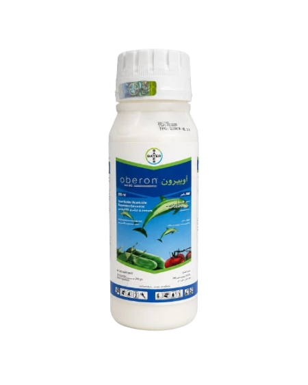 OBERON 240 SC – Insecticide acaricide | Agriclic.tn