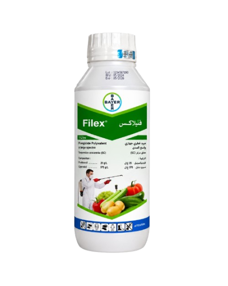 FILEX ENERGY SL – Fongicide systémique | Agriclic.tn