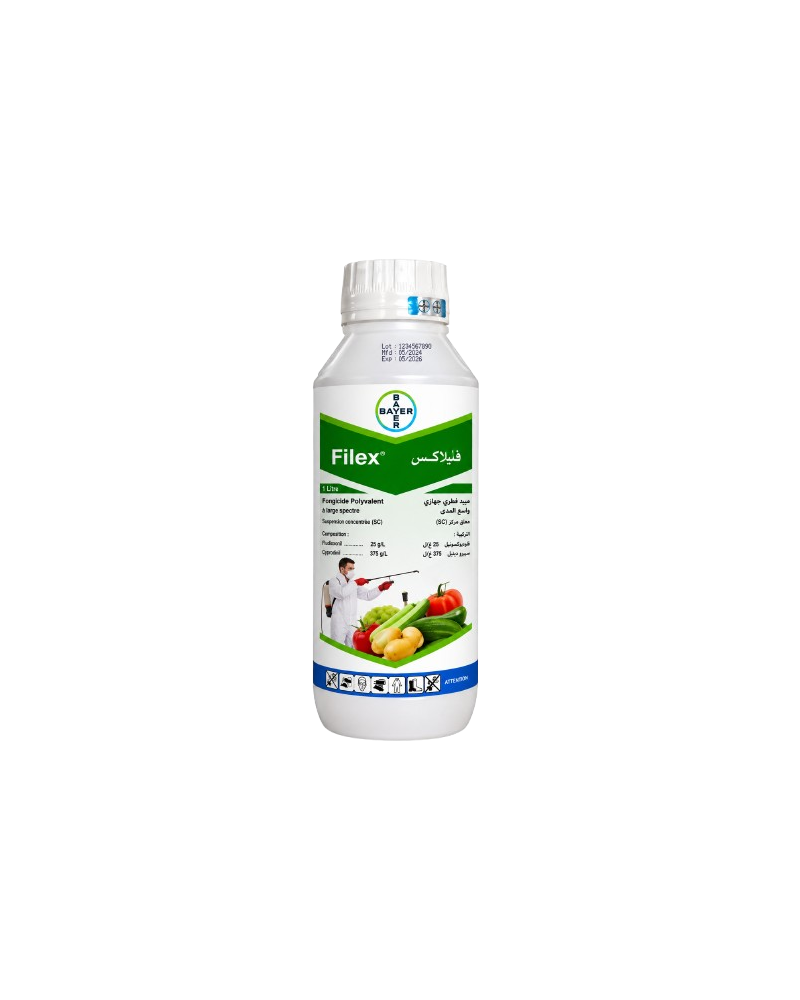 FILEX ENERGY SL – Fongicide systémique | Agriclic.tn