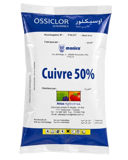 OSSICLOR 50 PB – Fongicide cuivre | Agriclic.tn