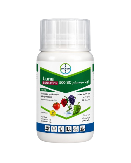 LUNA SENSATION – Fongicide fluopyram | Agriclic.tn