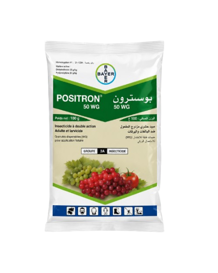 POSITRON 49 WG – Fongicide mildiou | Agriclic.tn