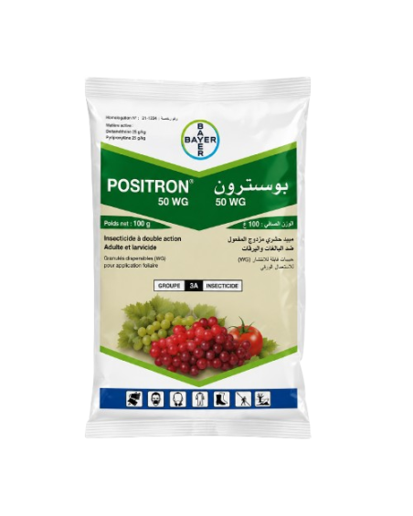 POSITRON 49 WG – Fongicide mildiou | Agriclic.tn