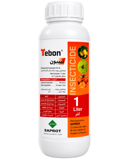 TREBON – Insecticide à l’étofenprox | Agriclic.tn