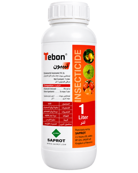 TREBON – Insecticide à l’étofenprox | Agriclic.tn