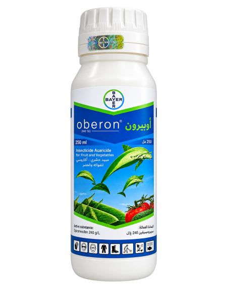 OBERON 240 SC – Insecticide acaricide | Agriclic.tn