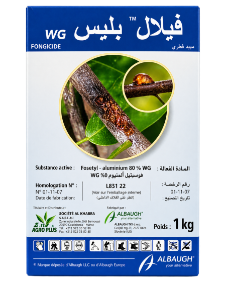 FILAL PLUS WG – Foséthyl-Aluminium 80 % | Agriclic.tn