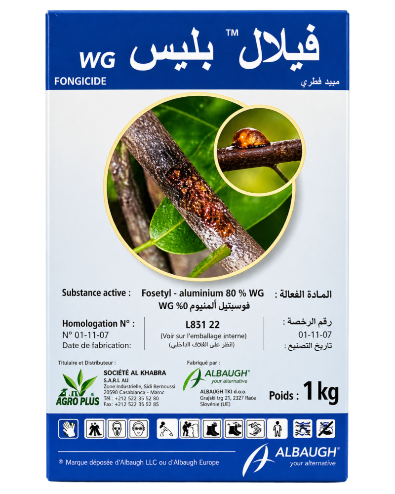 FILAL PLUS WG – Foséthyl-Aluminium 80 % | Agriclic.tn