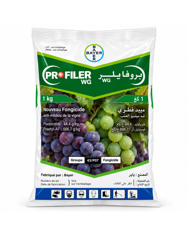 PROFILER WG – Fongicide Anti-Mildiou Vigne | Agriclic.tn