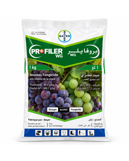 PROFILER WG – Fongicide Anti-Mildiou Vigne | Agriclic.tn