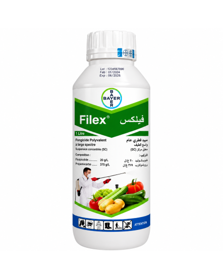 FILEX ENERGY SL – Fongicide systémique | Agriclic.tn