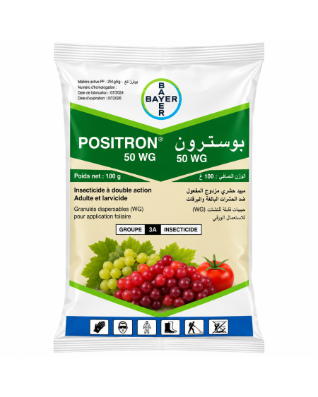 POSITRON 49 WG – Fongicide mildiou | Agriclic.tn